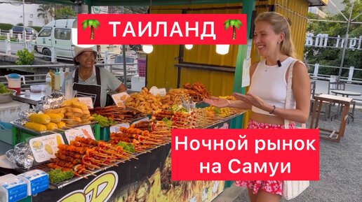 Шарлотка, В духовке, рецепты на tcvokzalniy.ru: рецептов