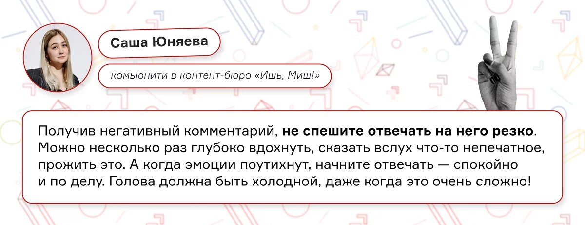 Какие ошибки допускают женщины
