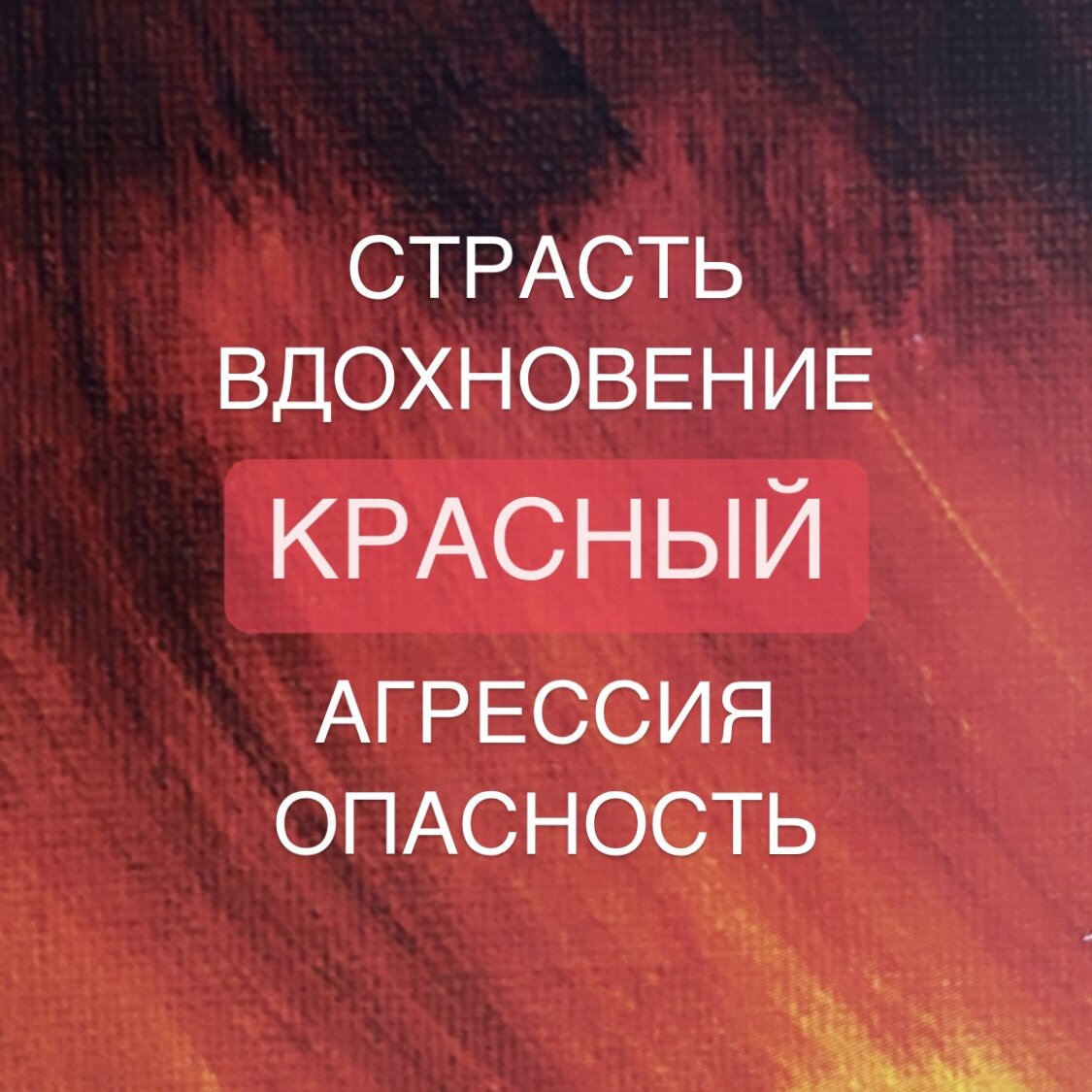 Коллаж автора.