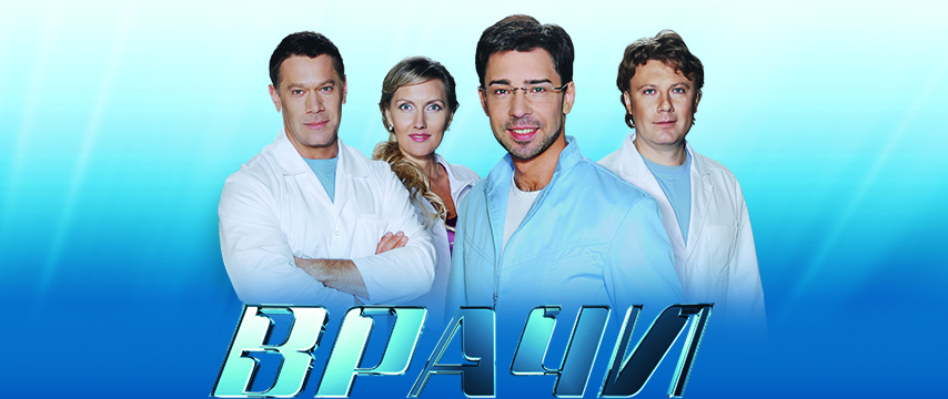 Источник: ТВ Центр