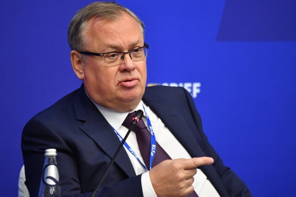    Глава ВТБ Андрей Костин предложил «забрать» западные активы в России