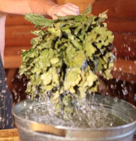 Подготовка