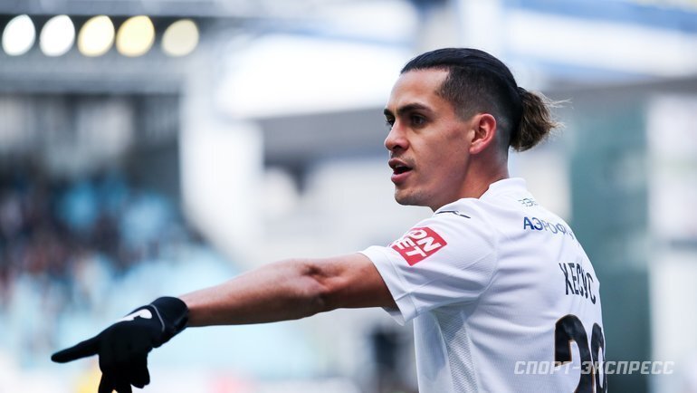    Хесус Медина.Дарья Исаева