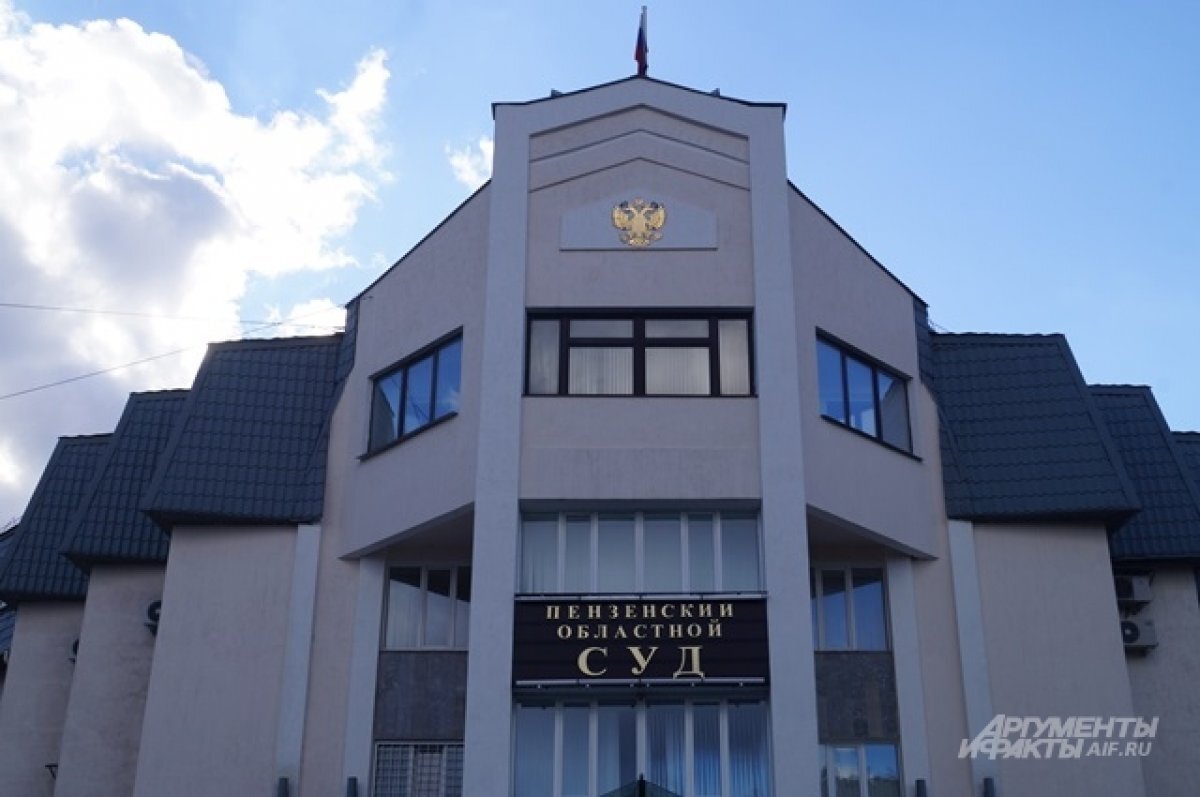    «Т Плюс» не удалось оспорить штраф за разрытую дорогу на улице Краснова