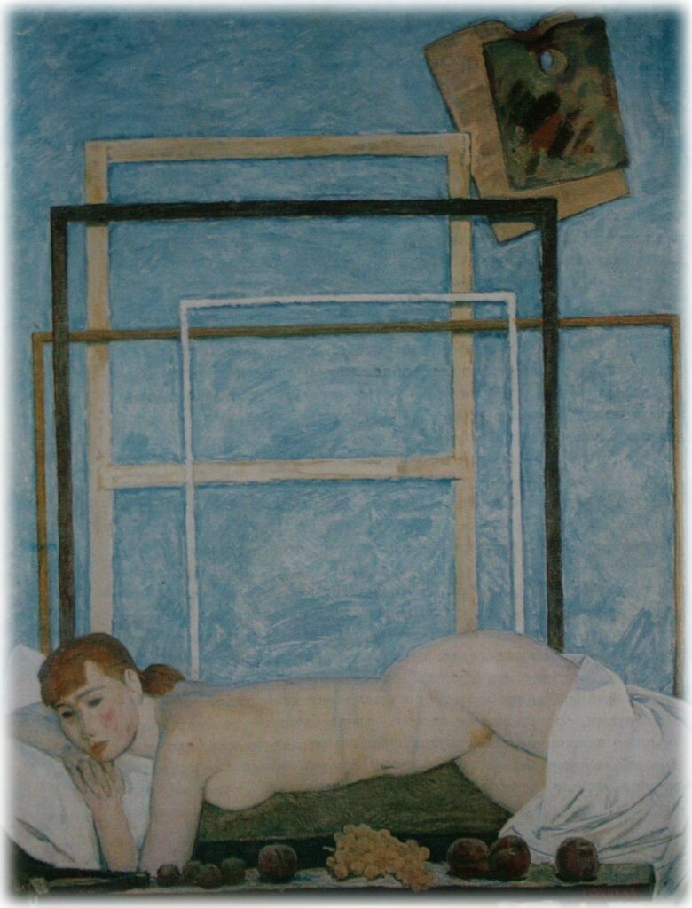 © Анатолий Никич. 