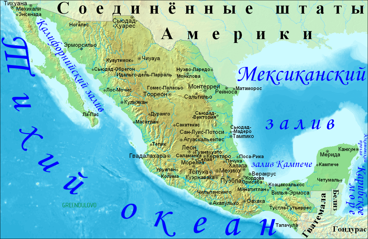 Истоки хабанеро уходят в Древнюю Мексику, где этот перец был выведен еще майями и ацтеками около 7 000 лет назад