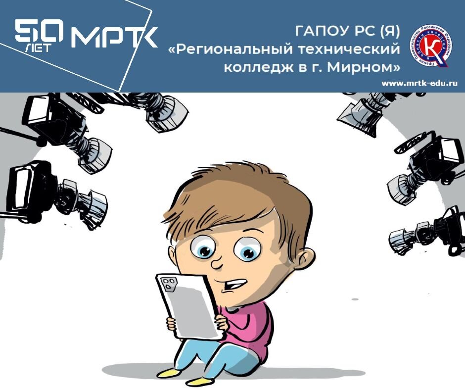 Анонимность в сети – миф!