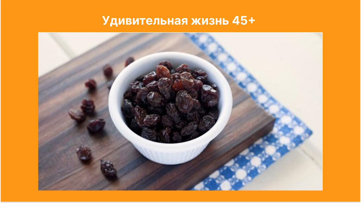 Фотография взята из открытых источников