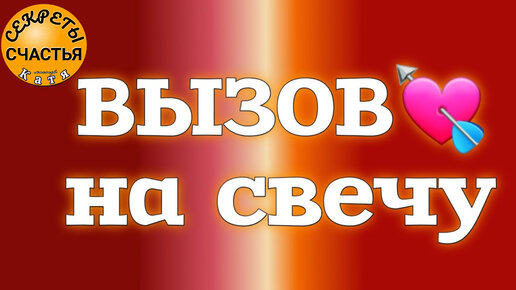 Выбираем подарок просто так для своего мужчины