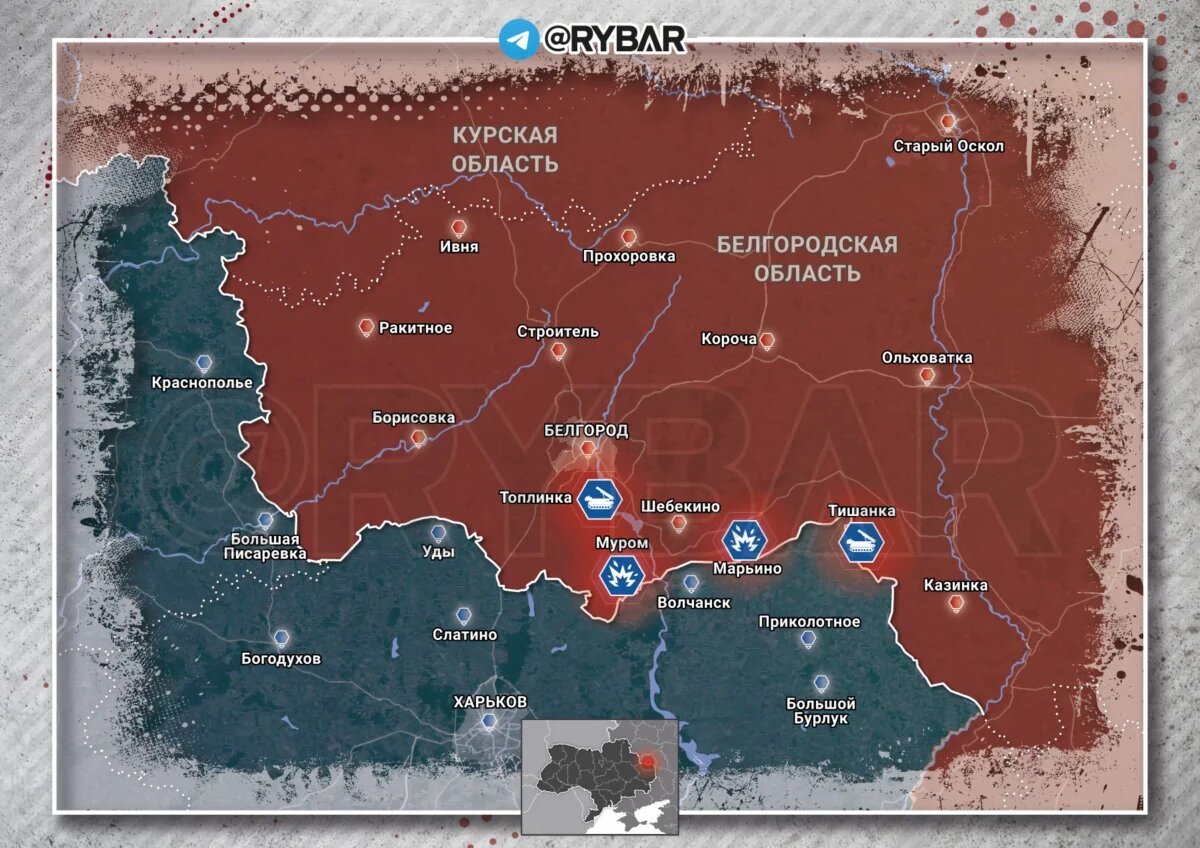 Хроника специальной военной операции за 11 июля 2023 года | Рабочее  Направление | Дзен