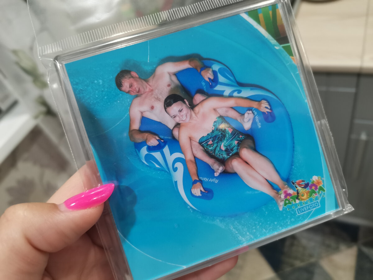 Летим с горы😄