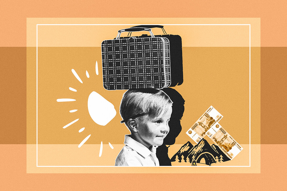 © Иллюстрация: Анна Иванцова 