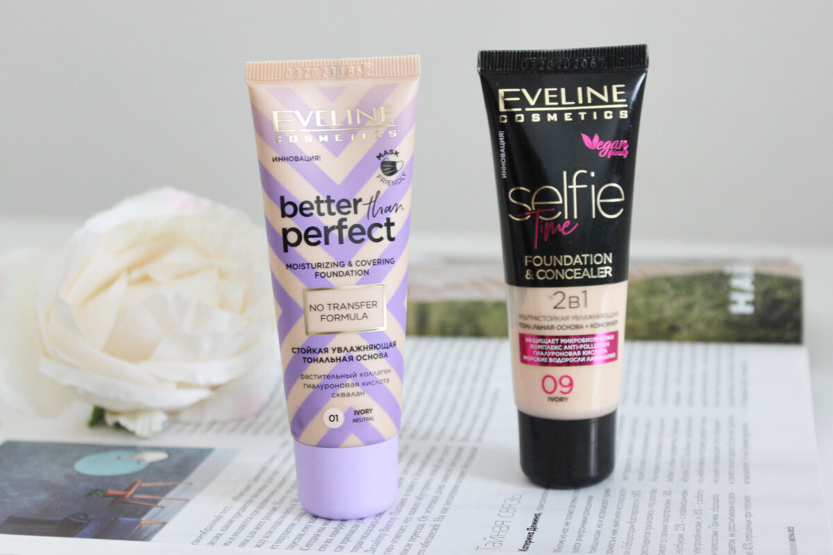 Два тональных крема Eveline Better than Perfect и Selfie Time Foundation & Concealer.