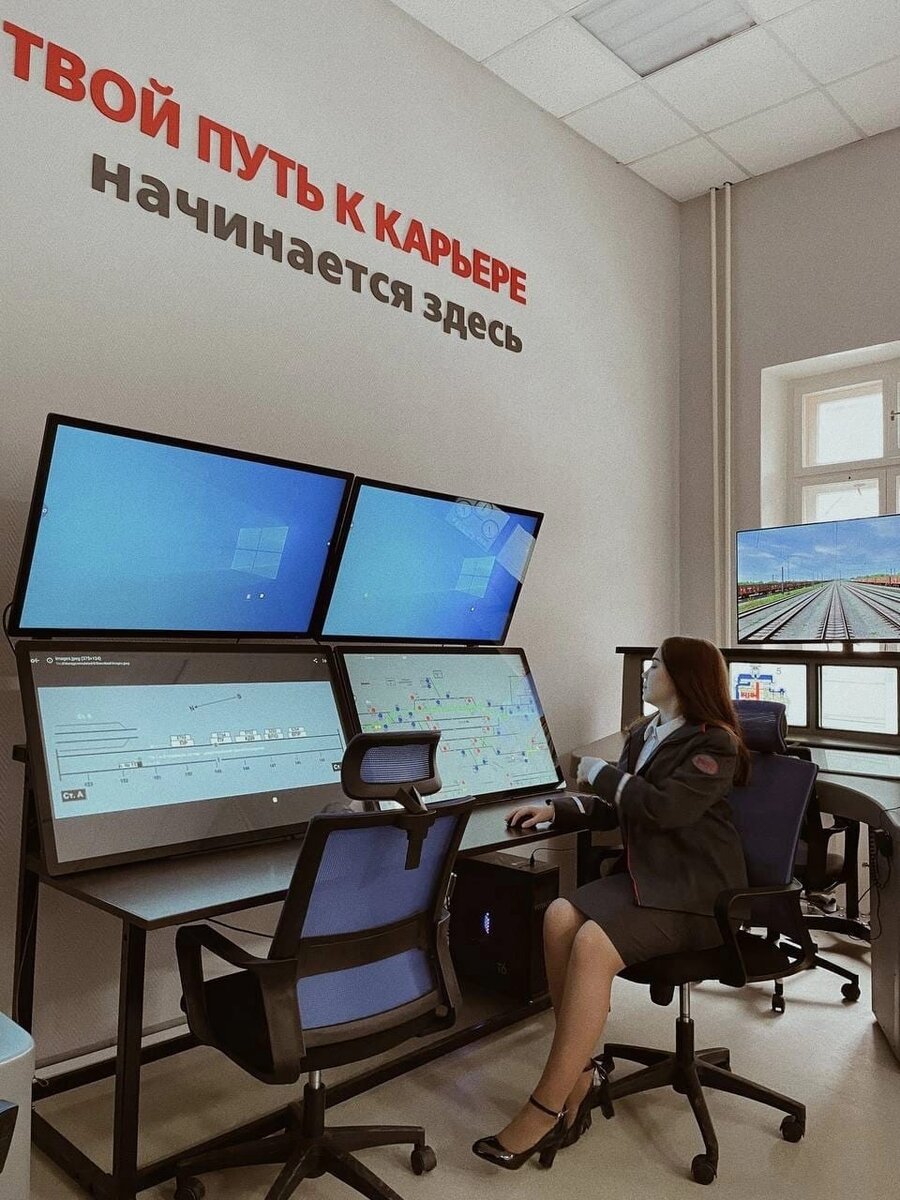 Кабинет с тренажером-симулятором. 