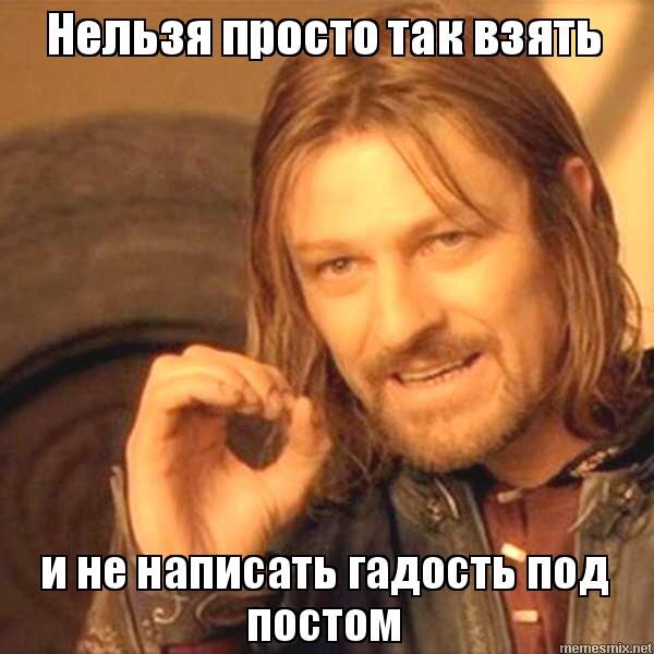 ну-ну