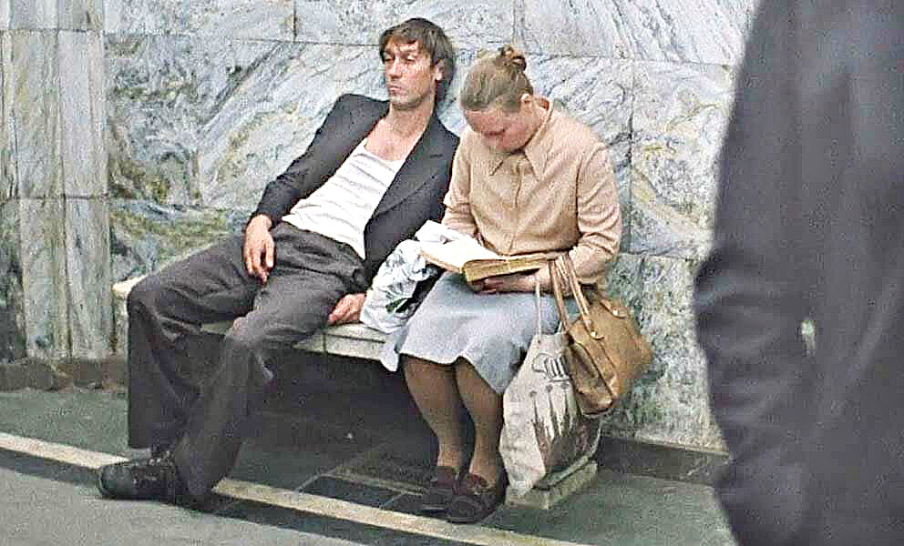 Игорь и Вера: знакомство...