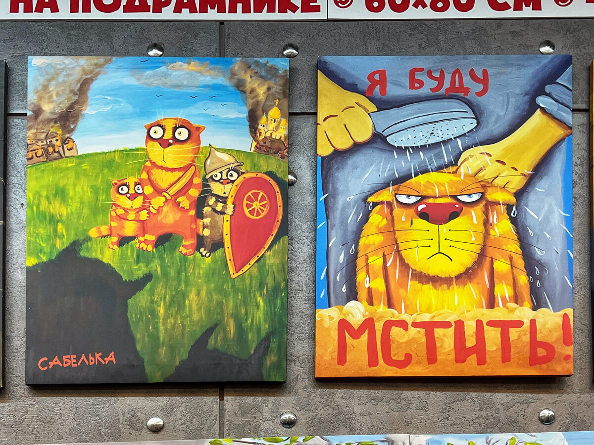 Пионер вася ложкин картинки