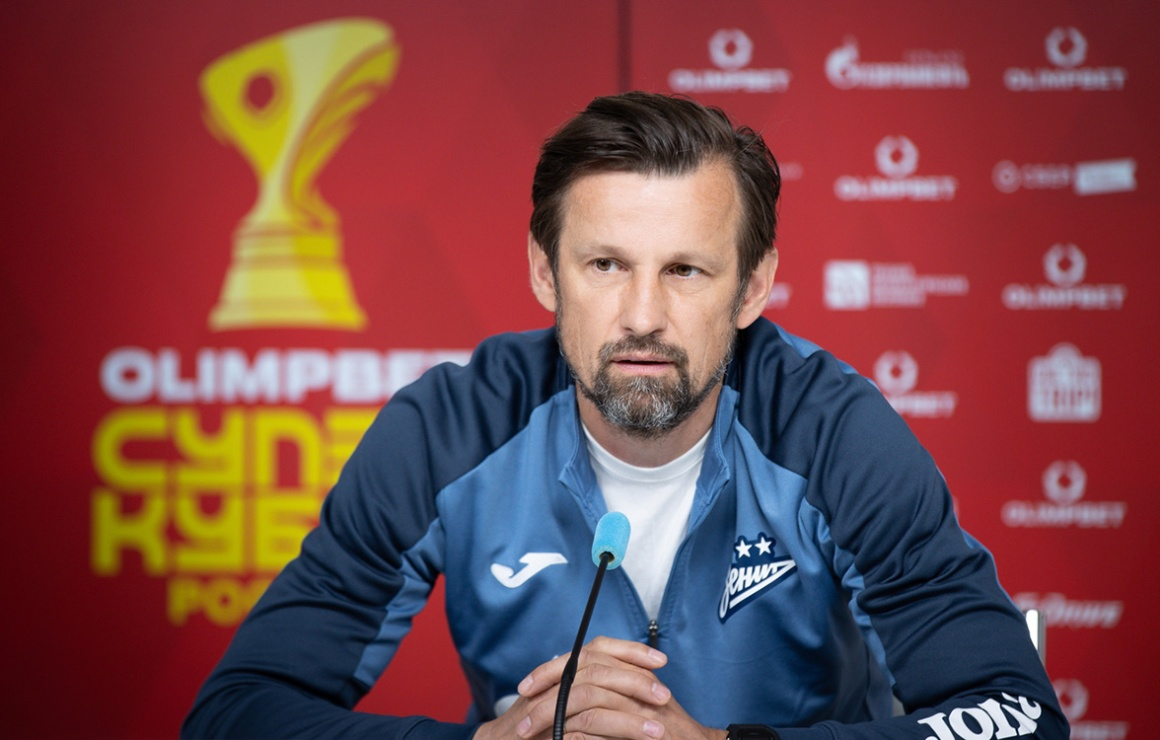 Фото ФК Зенит