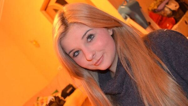 Фотография из открытого источника.