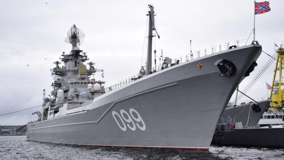    ТАСС: крейсер "Петр Великий" уходит на пенсию после трети века в море Игорь Серебряный