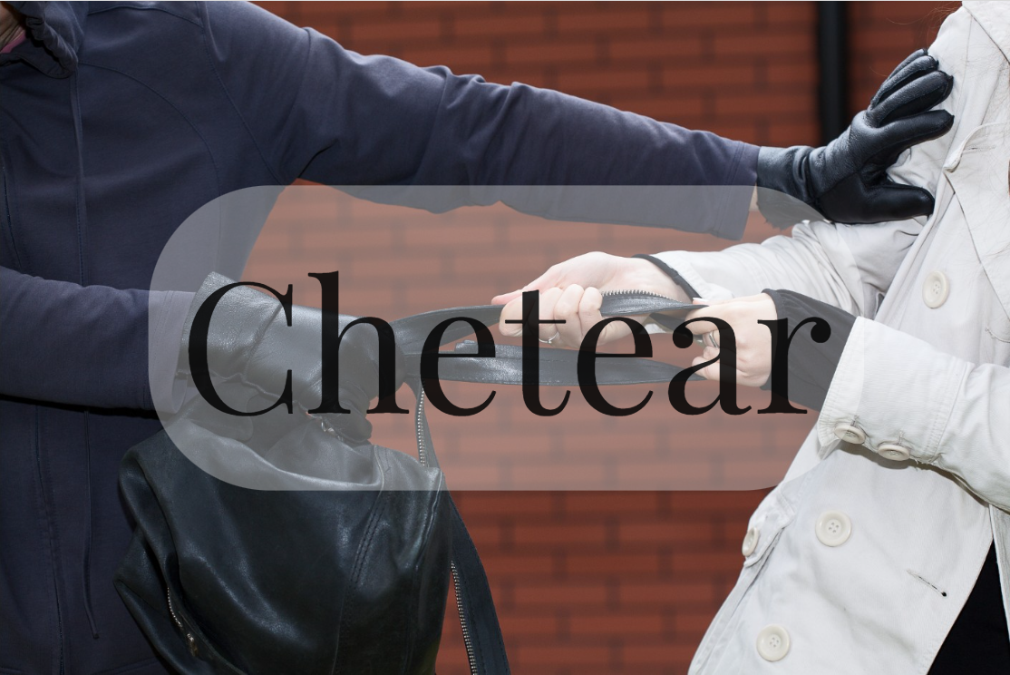 Chetear. Фото из открытых источников. 