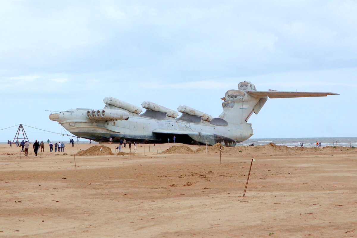 Ракетный корабль экраноплан проекта 903 лунь