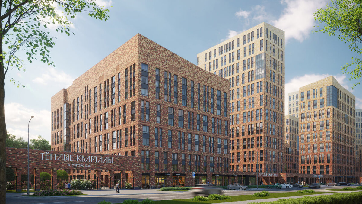 Рендер ЖК «Тёплые кварталы» 