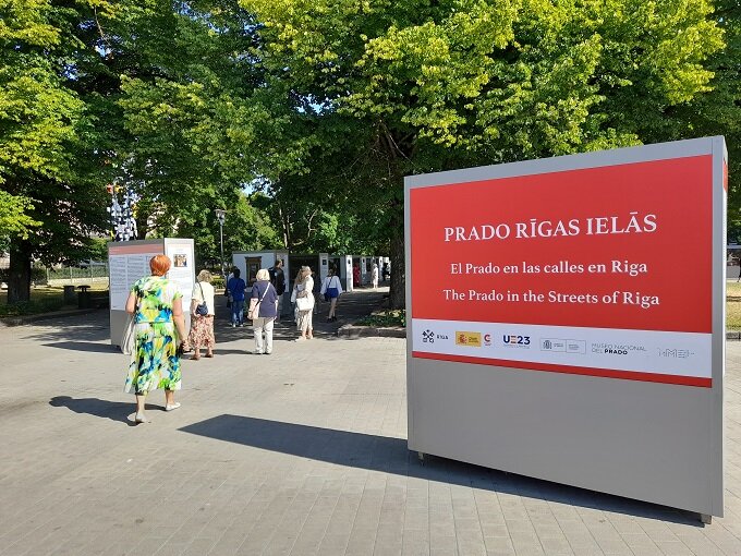 Рига, 13 июля 2023