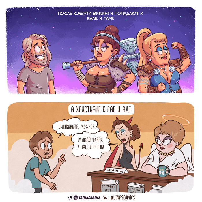 -2