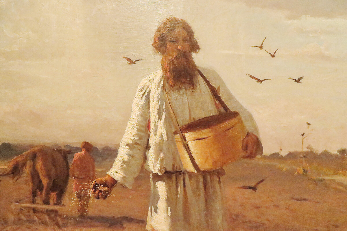 Григорий Григорьевич Мясоедов — «Сеятель», 1888 год.