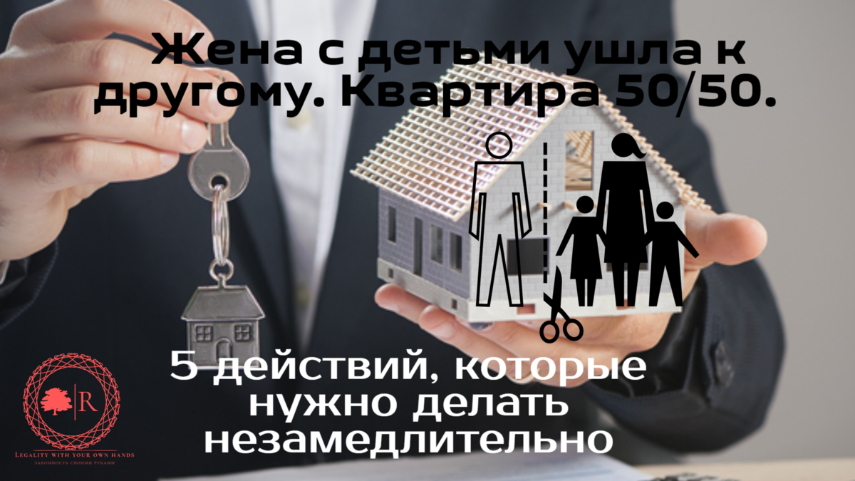 Изображение автора