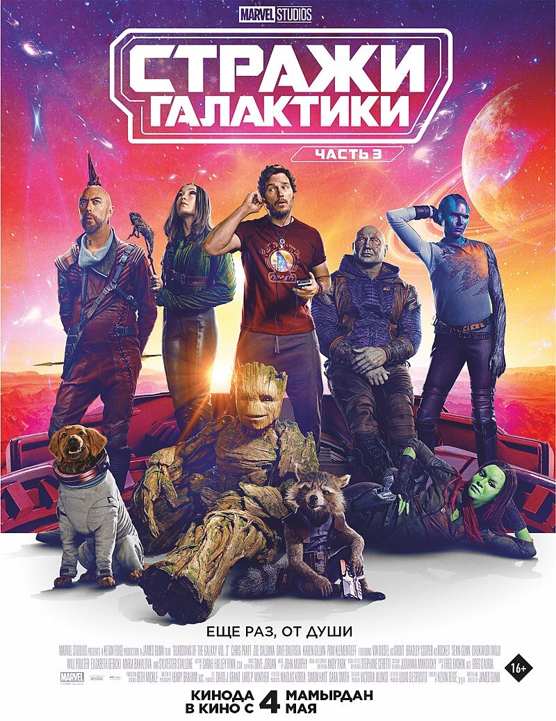 Взято из сети Интернет