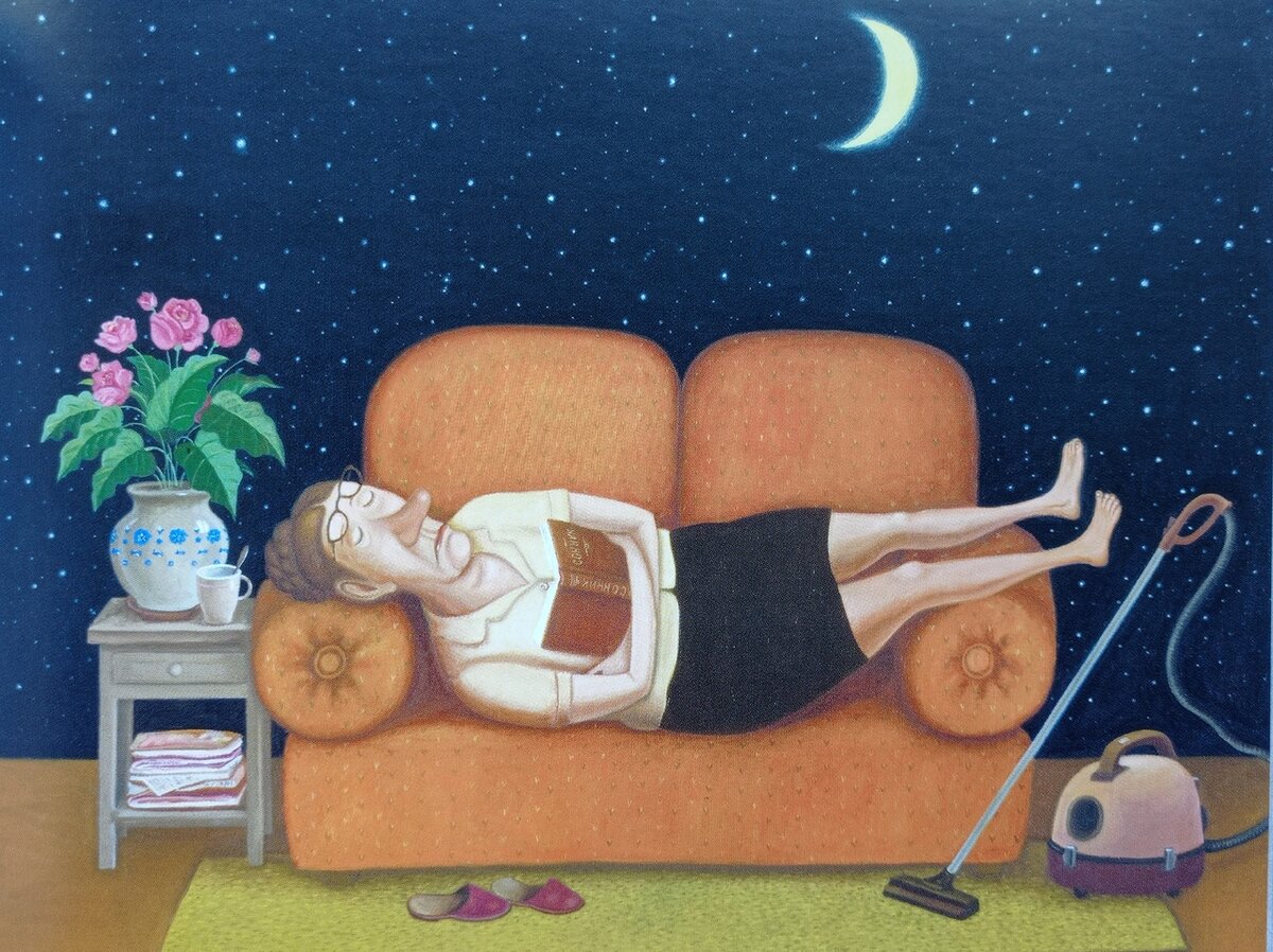 Легкомысленный бездельник. Художник примитивист Губарев.