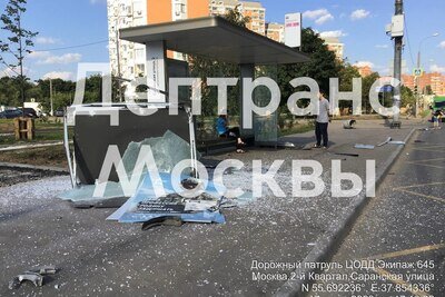    На Саранской улице в районе дома №2 столкнулись два автомобиля © Telegram-канал «Дептранс. Оперативно»