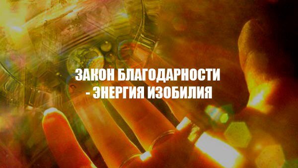 День 52 (первая мысль дня, а итого четвертая уже из рубрики «Свидетельства»)…