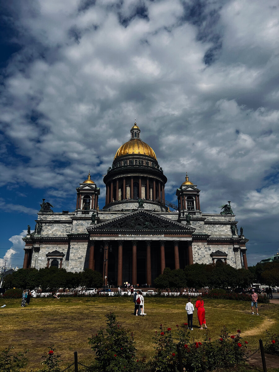 Исаакиевский собор.