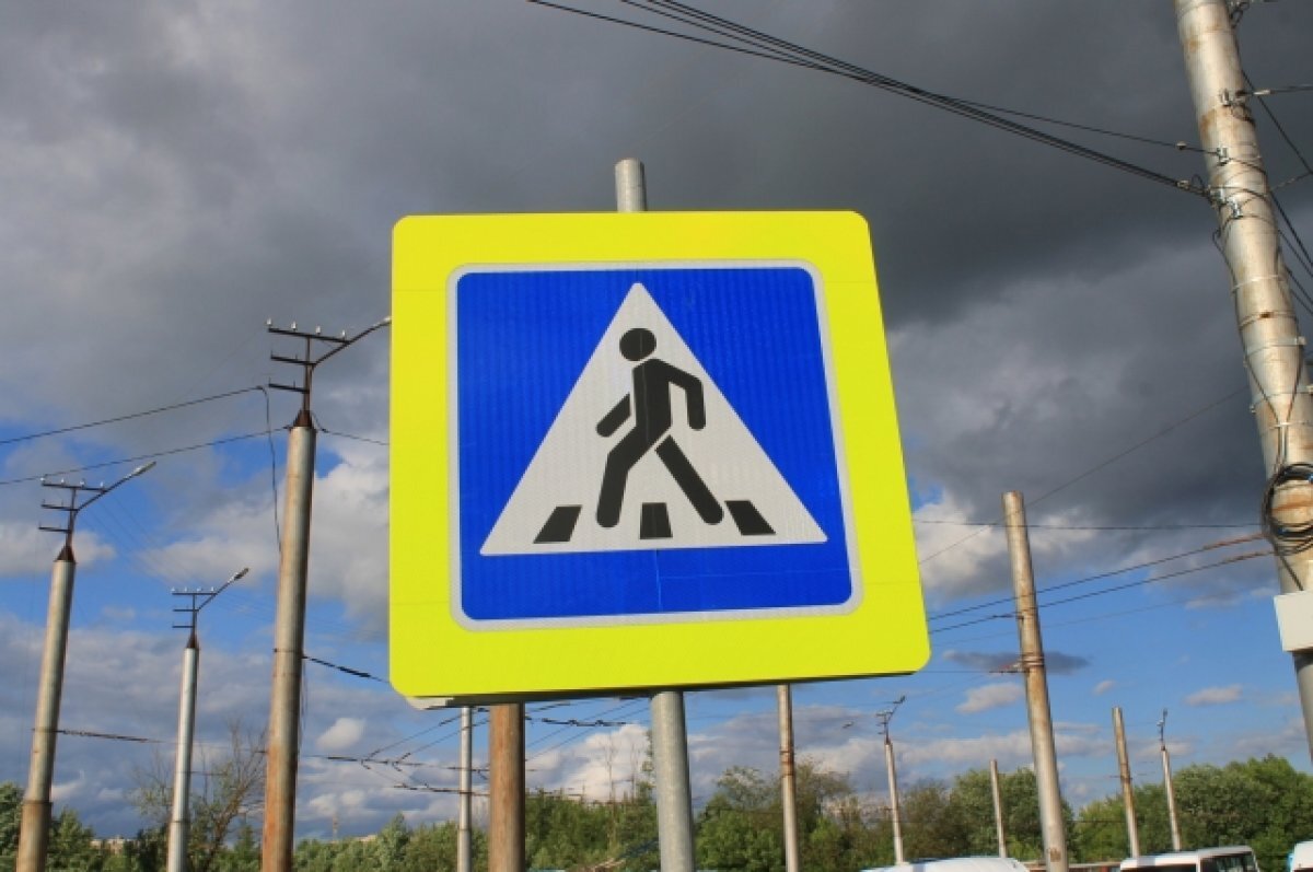    Наезд на пешехода произошел в Смоленске на улице Генерала Лукина