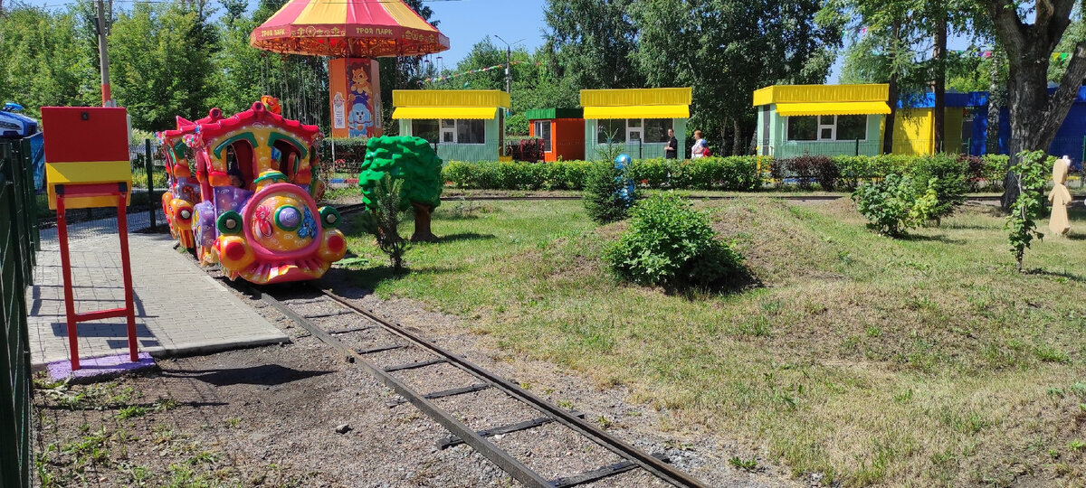 Прибытие поезда. Из архива автора. 
