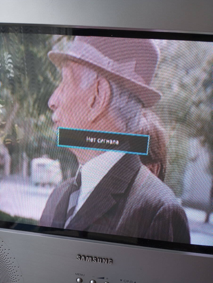 Фото автора. Мой маленький  телевизорик. 