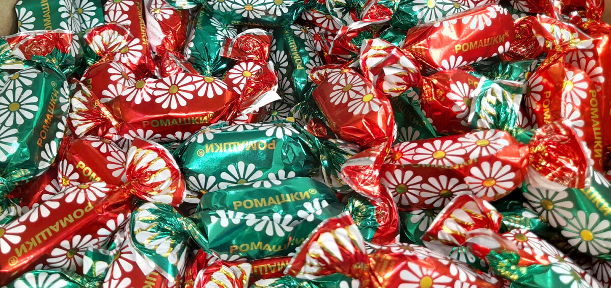 Конфеты «РОМАШКИ» (фото автора)  