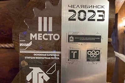    Призеры Российской роботехнической олимпиады © Министерство инвестиций, промышленности и науки Московской области