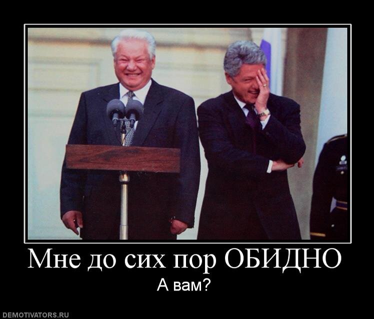 Фото из открытых источников.