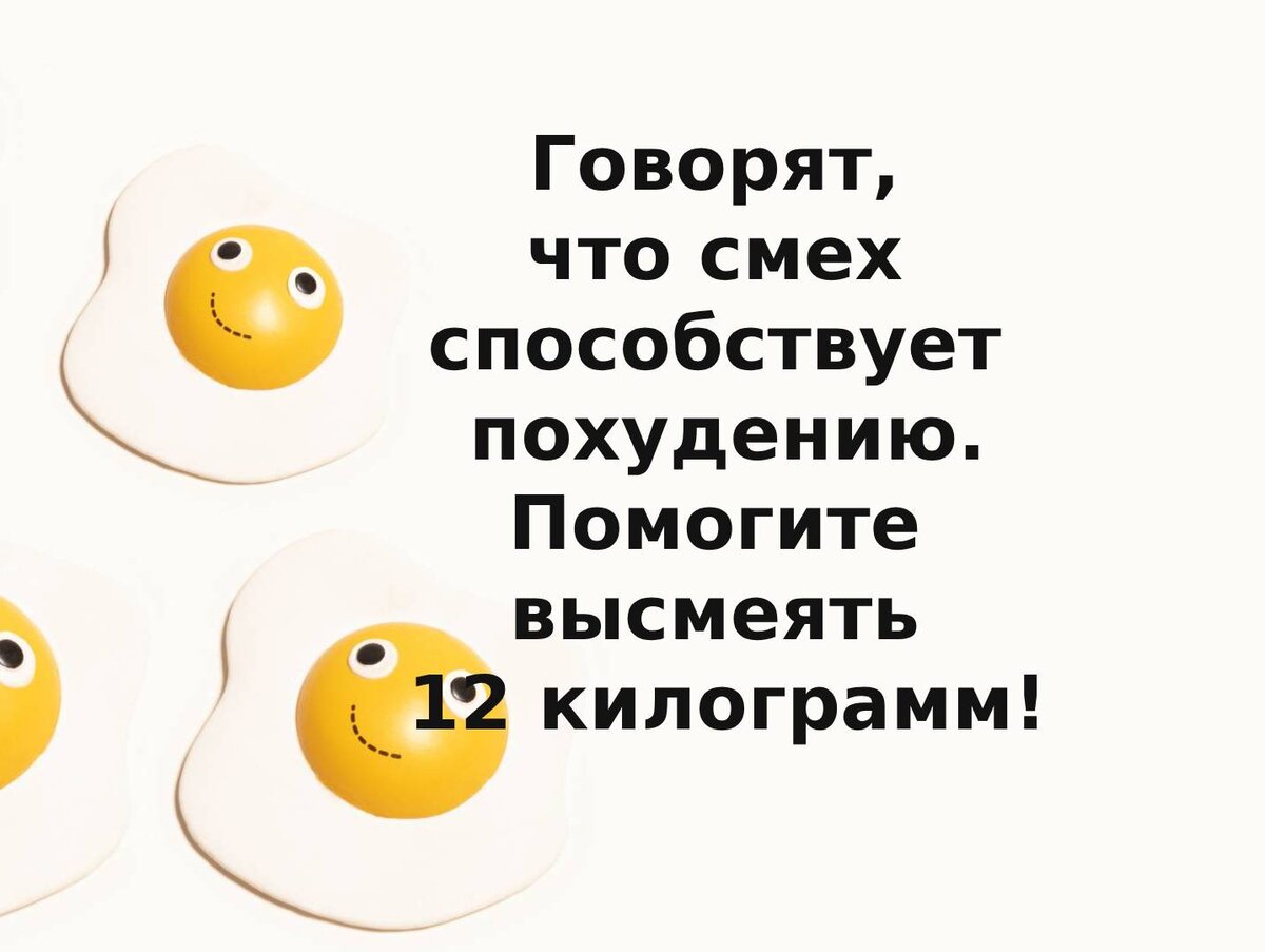 Источник фото: Girl with red hat on Unsplash/Диетомама.  