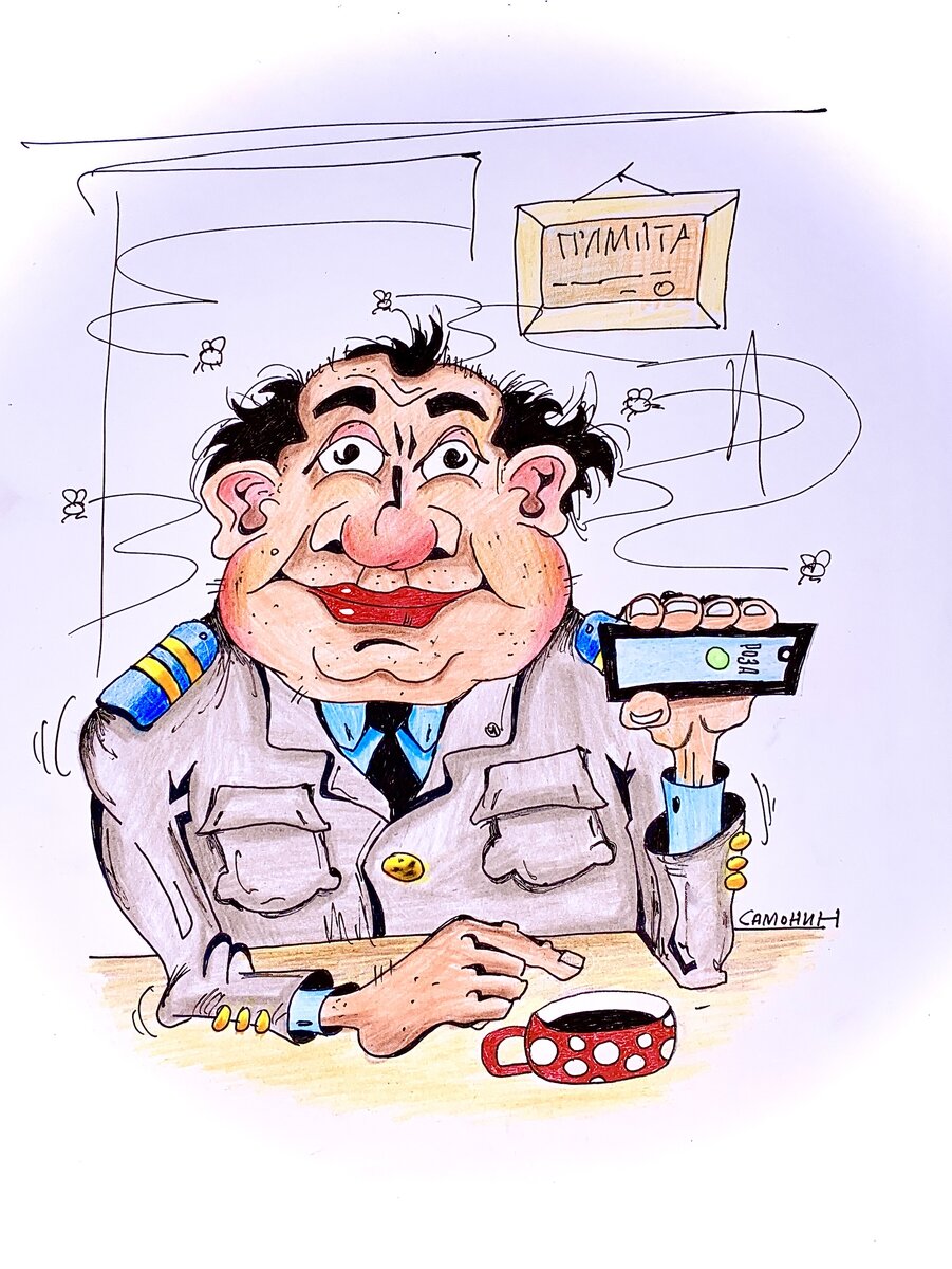 Участковый Васькин, страж закона и любитель мангалов