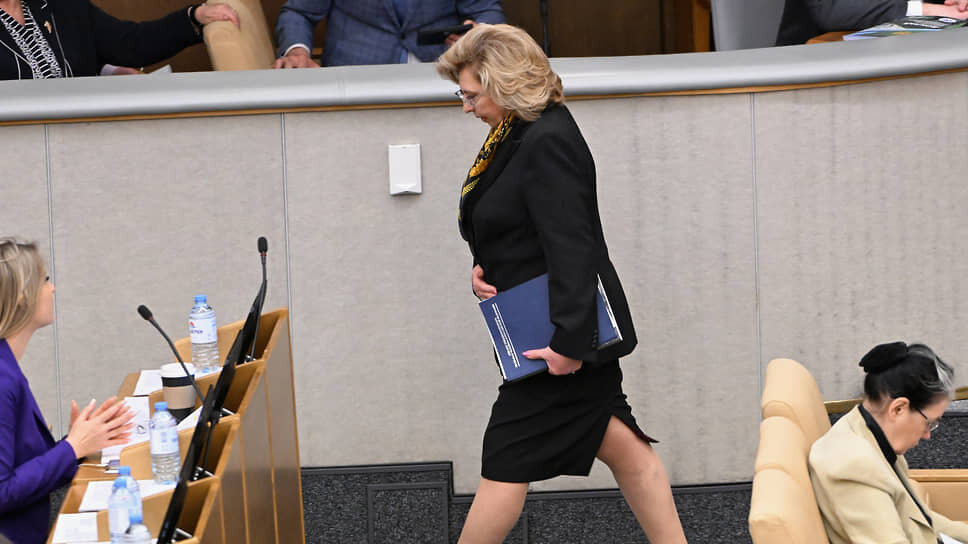 Фото: Дмитрий Духанин / Коммерсантъ📷Татьяна Москалькова