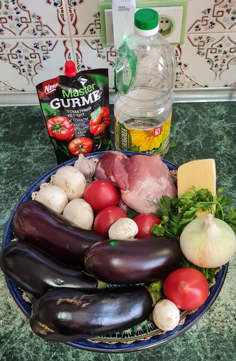 Ингредиенты для приготовления. Фото автора ©