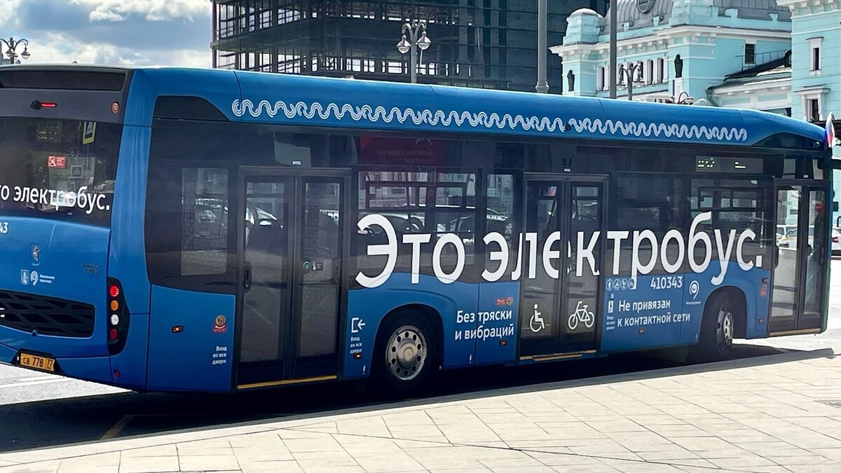     Первая партия электробусов прибудет в Нижний Новгород к октябрю 2023 года. Об этом стало известно в ходе заседания комиссии ЗСНО по транспорту 20 июля, где присутствовал корреспондент NewsNN.