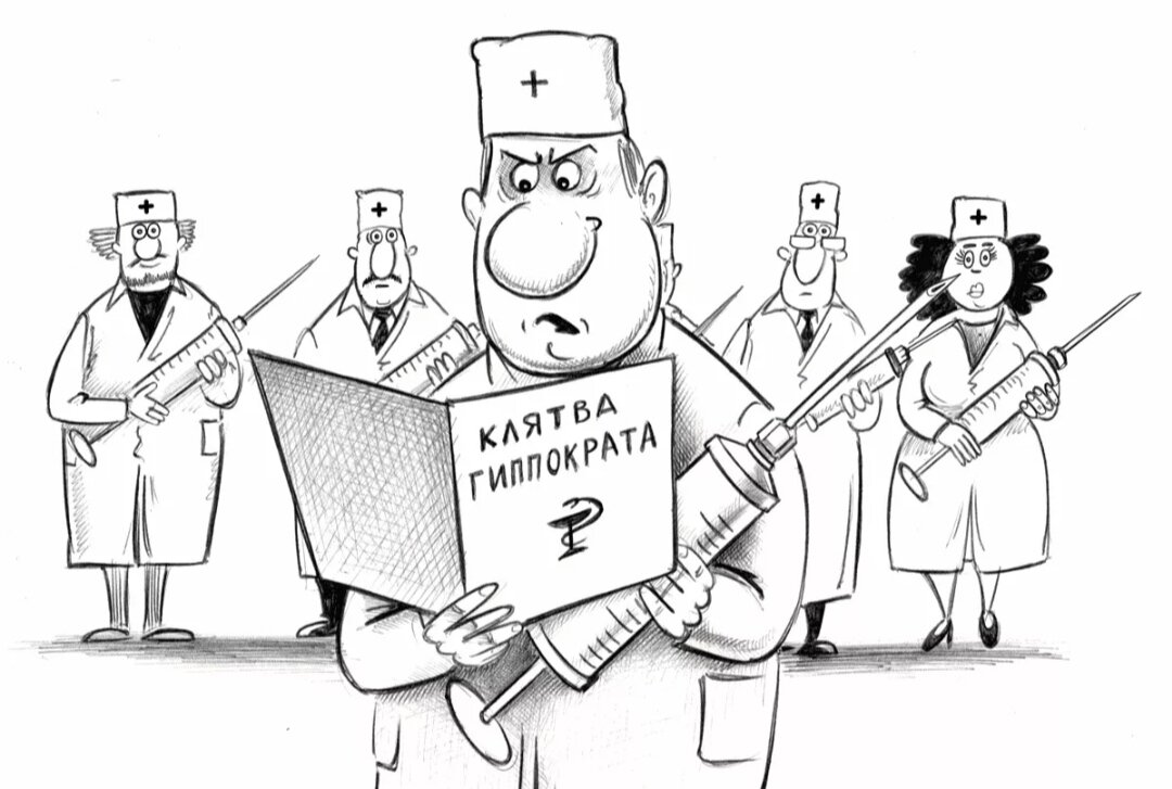 А никак. Есть у них методы против Кости Сапрыкина. Ну ничего их не берëт.           66 поликлиника думает , что не всë ещë потеряно ( последняя степень ХОБЛ), клинический и реабилитационный прогноз сомнительный, действительно, а вдруг у меня новые лëгких вырастут, а в 18 бюро что-то заклинило.                        40% нарушение функций дыхательной системы, оказывается, это умеренные нарушения. И при ХОБЛ голд 3 также было. Только дальше то ничего нет . Лëгкие изначально на 75% разрушены, наверно какая-нибудь высшая математика. Кто сказал ,что те медикаменты ,которые я получаю ведут к выздоровлению, они потдерживают. Ишемическая болезнь сердца и перенесëнный инфаркт, стенокардия напряжения 2ФК.гипертензия 3ст.3ст.риск ссо4, они оценили в 20%, сахарный диабет со множеством нарушений (выписали мне ортопедические ботинки по диабетической стопе) и поставили 40%. Чем думают г -жа Егорова Л. В. & К.  ничем, они прекрасно знают мою историю, когда я дошëл до Федерального бюро    и ничего. Это система, я задал вопрос г- же Егоровой, а как же все мои заболевания?! ИВЛ + кислород не менее 14 16 ч в день, а никак.! Это не повод для 2 группы.                                                             1 степень ограничения для самообслуживания, передвижения, работоспособности. Я опять спросил , второй год мне в заключениях ставят стойкая потеря работоспособности, ответ а мы всем так ставим и 2,и 1 группе. Смешно. Очень быстро прислали приглашение на обжалование в главное бюро. .........