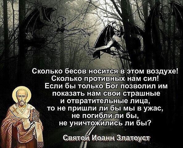 Источник: Яндекс. Картинки