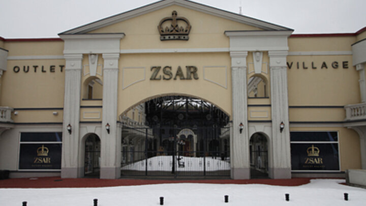 ФОТО: STEFFEN TRUMPF/DPA/GLOBALLOOKPRESS